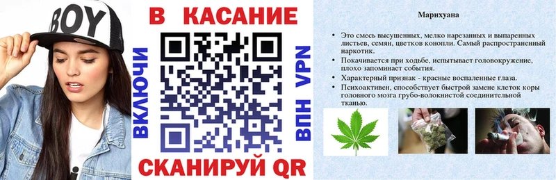 Где купить наркотики Тихвин МЕТАМФЕТАМИН  Амфетамин  Галлюциногенные грибы  Кокаин  Мефедрон  Гашиш 