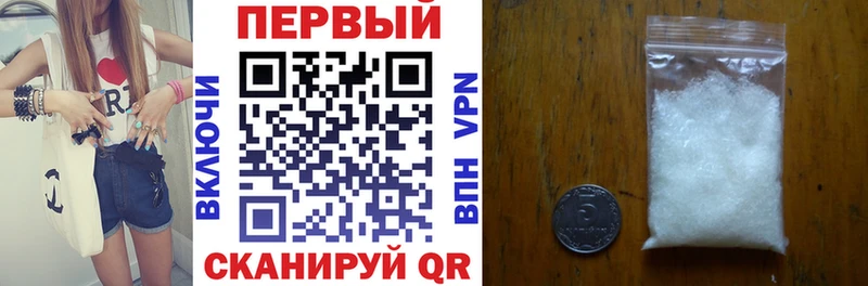 блэк спрут tor  Тихвин  АМФ 97%  закладки 