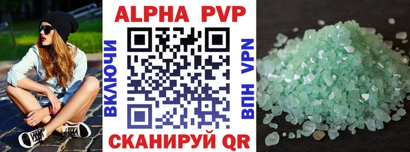 A PVP СК КРИС  Тихвин 