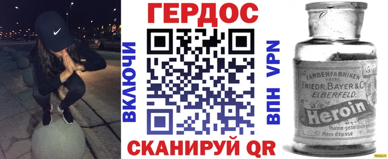 МЕГА зеркало Тихвин ГЕРОИН Афган