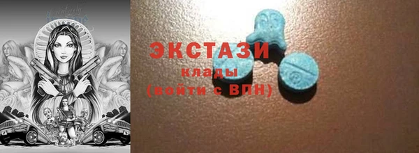 марки lsd Алзамай