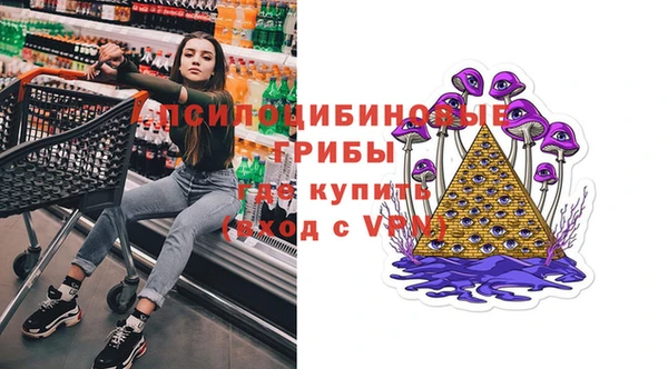 марки lsd Алзамай