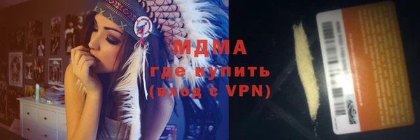 PSILOCYBIN Нефтегорск