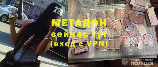мет Алексин
