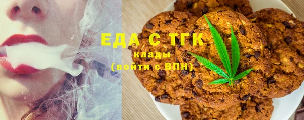каннабис Алексеевка