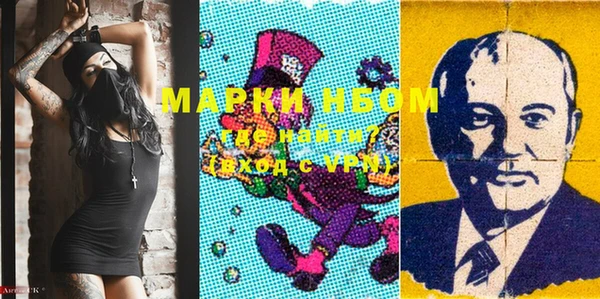 марки lsd Алзамай