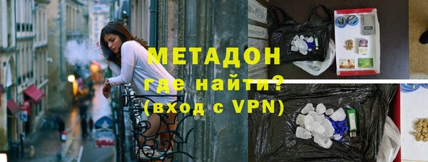 марки lsd Алзамай