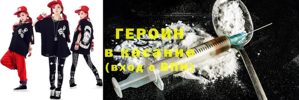 марки lsd Алзамай