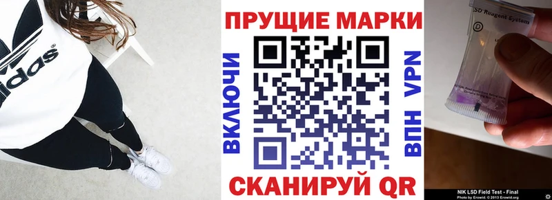 blacksprut вход Тихвин Наркотические марки 1,5мг магазин продажи наркотиков