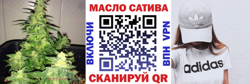 купить   дарк нет телеграм  Дистиллят ТГК жижа  Тихвин 