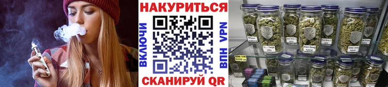 Конопля семена  mega ССЫЛКА  Тихвин 